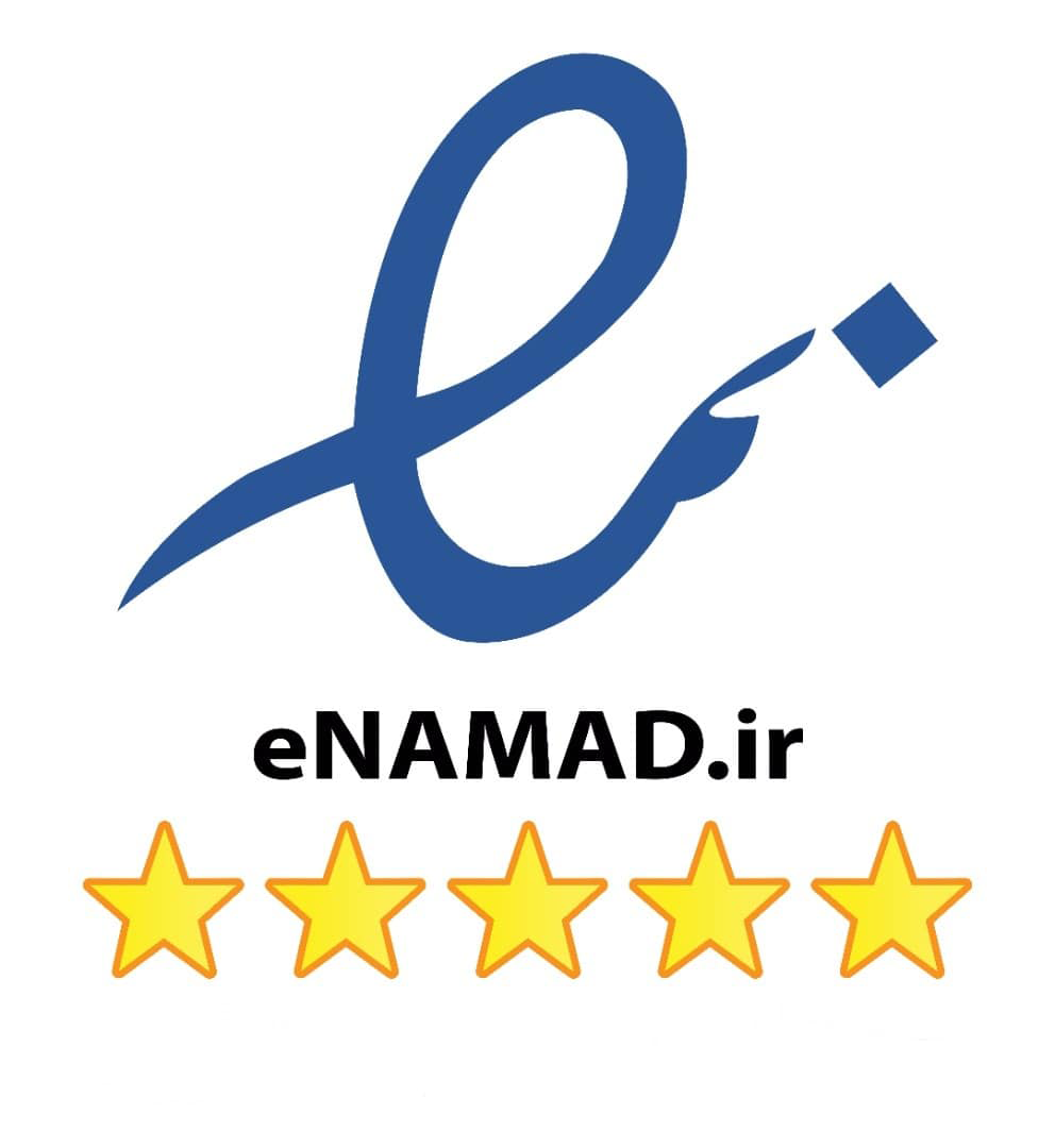 نماد اعتماد الکترونیکی